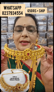 Belpan Thushi 1 gm Gold Plated