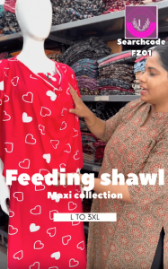 Feeding Shawl
