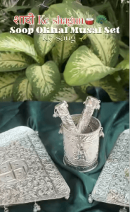 The Soop, Okhal, and Musal set for Shagun