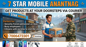 Mobile & Accessories Doorstep Express ​All Mobile Essentials – Fast Courier Delivery ​7 Star Mobile: Product Catalog & Home Delivery.Sale and service